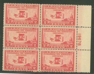 United States #649 Mint (NH) Plate Block