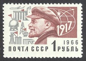 Russia Sc# 3481 MNH 1968 1r Definitives