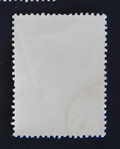 China, 1964, №(6)7-3(IR)