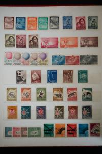 Indonesia Early Mint Stamp Collection