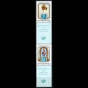 HUNGARY 1991 - Scott# 3322-3 Christmas Set of 2 NH perf.folded