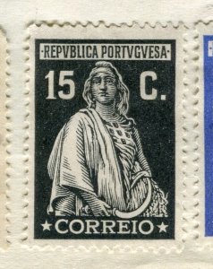 PORTUGAL; 1926 early Ceres issue Mint hinged 15c. value