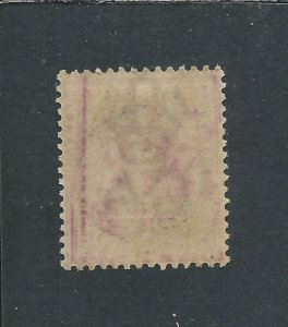 LEEWARD IS 1897 6d DULL MAUVE & BROWN GU SG 13 CAT £130