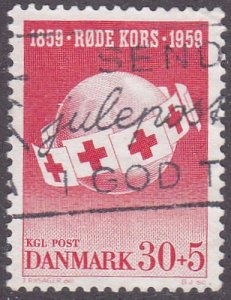Denmark 1959 SG418 Used
