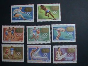 ​MONGOLIA STAMP-1969-SC#515-22 OLYMPIC GAMES GOLD METAL WINNERS - MNH SET VF