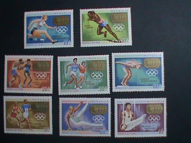 ​MONGOLIA STAMP-1969-SC#515-22 OLYMPIC GAMES GOLD METAL WINNERS - MNH SET VF
