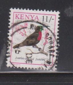 KENYA Scott # 605 Used - Bird Stamp Scarlet Chested Sunbird