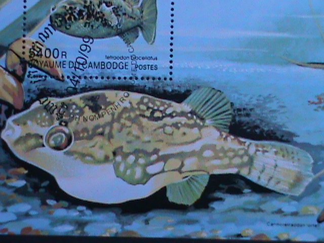 CAMBODIA-1999 BEAUTIFUL LOVELY POISON FISH  CTO FANCY CANCEL S/S VERY FINE