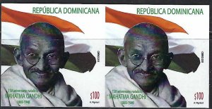 Dominican Republic 1653 Mahatma Gandhi IMPERF PROOF OF DESIGN NOT APPROVED RARE