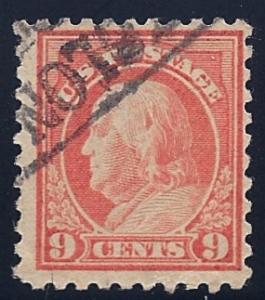 US #471 Used