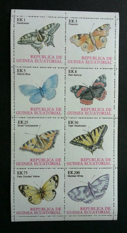 *FREE SHIP Guinea Equatorial Butterflies 1979 Insect (miniature sheet) MNH