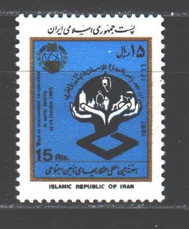 Iran. 1987. 2235. International Cooperation Week. MNH.