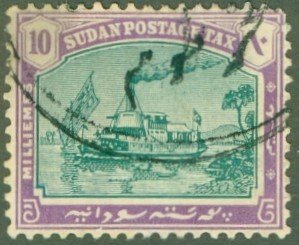 SUDAN J11 USED BIN $2.00