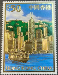 HONG KONG # 885--MINT/NEVER HINGED---SINGLE---2000