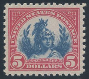 US Scott #573 Mint, XF, NH