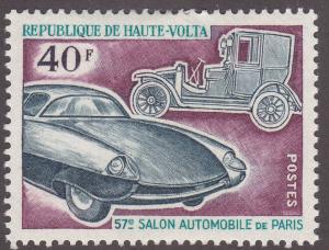 Burkina Faso 232 57th Paris Automobile Show 1970