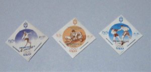 Lebanon - B13-15, MNH Overprint, Short Set. Olympics. SCV - $1.50