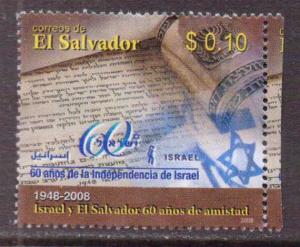 Salvador  #1680  used  (2008)   