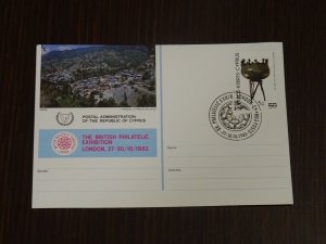 Cyprus 1983 London Philatelic Exhibition Commemorative Cancel