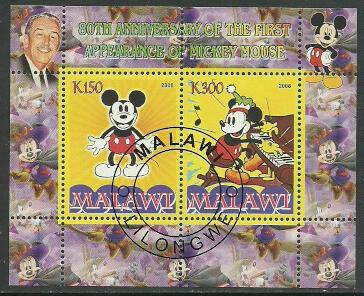 Malawi, Disney 6, Mickey Mouse, S/Sheet