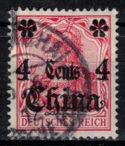 Germany - Offices in China - Scott 39 w/ Circular Cancel