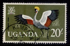 UGANDA QEII SG126, 20s, FINE USED. Cat £40.