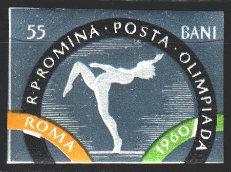 Romania. 1960. 1854V in a series. Rome Summer Olympic Games. MNH.