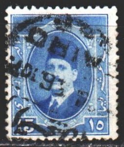 Egypt. 1923. 88 from the series. King of Egypt Farouk. USED.