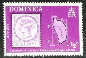 Dominica #389 MNH XF Fresh and Crisp