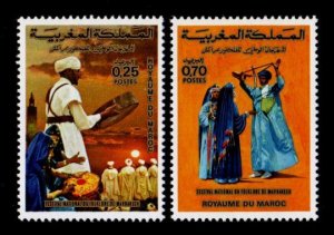 Morocco #318-319 MLH