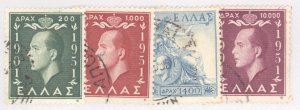Greece, Scott #545-48, Used, complete set
