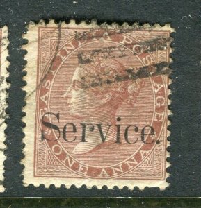 INDIA; 1867-70s classic early QV SERVICE Optd. fine used 1a. value,