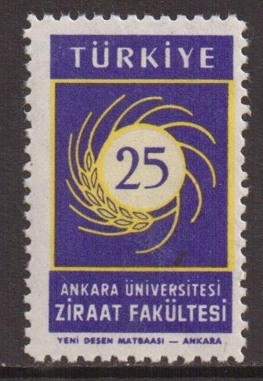 Turkey  #1432   MNH  1959  agricultural faculty