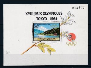 [44945] Guinea 1965 Olympic games Tokyo MNH Sheet