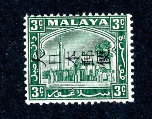 bcxx11392 Selangor 1942 scott #N30 MLH  (offers welcome)
