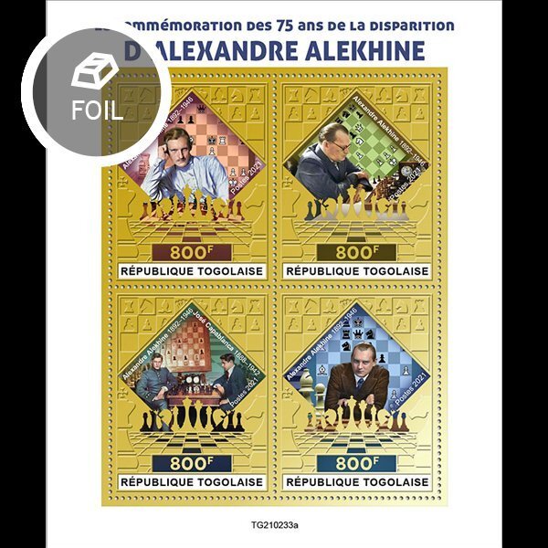 2021/06 - Togo - Chess Alexander Alekhine 1v Complet Set MNH ** T