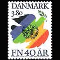DENMARK 1985 - Scott# 784 UN 40th. Set of 1 NH