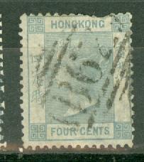 Hong Kong 10a used, fault, inverted watermark (Gibbons x9) CV $450