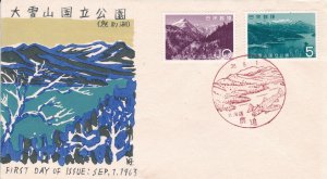 Japan # 797-798, Daisetsun Zan National Park First Day Cover