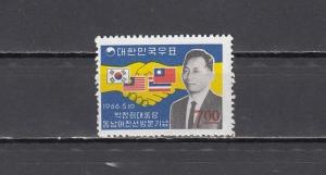 South Korea, Scott cat. 511. President Park issue. Light Hinged. ^