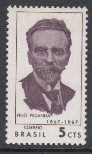 Brazil 1059 mnh