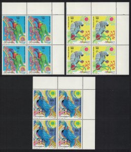 Somalia Parrots Birds Corner Blocks of 4 1999 MNH MI#746-748