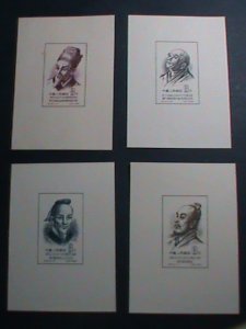 ​CHINA-1955 SC #245-8a- ANCIENT SCIENTISTS-COMPLETE  MNH S/S SHEET VERY FINE
