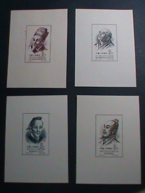 ​CHINA-1955 SC #245-8a- ANCIENT SCIENTISTS-COMPLETE  MNH S/S SHEET VERY FINE