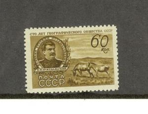 Russia Scott 1097 NH    [ID#424779]