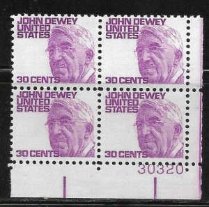 United States - Scott #1291 John Dewey LR PB#30320 F VF MNH - DCV=$3.25