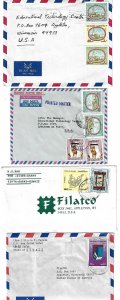 KUWAIT 1970 COLLECTION OF 8 COMMERCIAL AIR MAIL COVERS TO US VARIOUS FRANKINGS