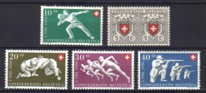 SWITZERLAND STAMPS, 1950. Sc.#B191-B195, MNH