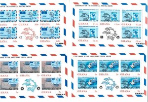 Ghana 1974 - UPU INTERNABA OVPT - Sheet of 4 - Scott #521-4 - MNH