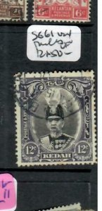 MALAYA PERLIS  (P0212B)    FORERUNNER KEDAH USED IN PERLIS SULTAN 12C  VFU 